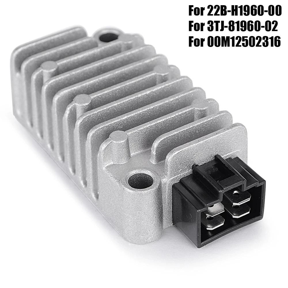 สําหรับ Yamaha RD/RZ 250/350, TZR250 1KT, 3MA, 3XV ไดโอดวงจรเรียงกระแส