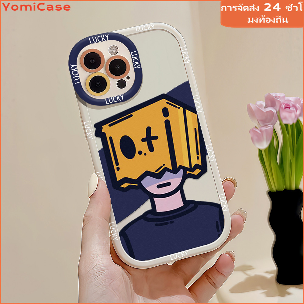 กล่องกระดาษผู้ชาย case for OPPOA384G A54 A17 A31 A8 A15 รูปที่ 2