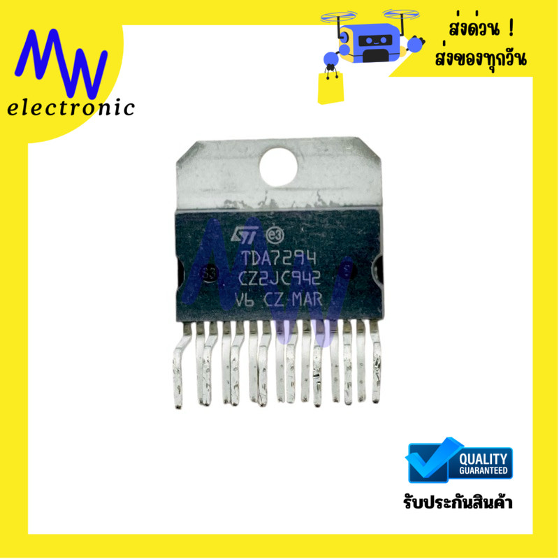 IC TDA7294 แอมป์เสียง 15 ขา สำหรับงานแอมพลิฟายเออร์กำลังสูงคุณภาพเสียงดี