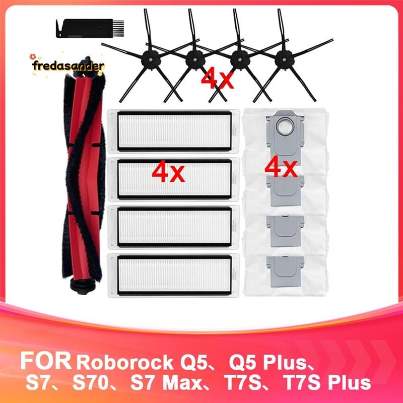 อะไหล่ทดแทนสําหรับ Q5, Q5 Plus, S7, S70, S7 Max, T7S, T7S Plus หุ่นยนต์ดูดฝุ่น, แปรงหลัก, แผ่นกรอง H