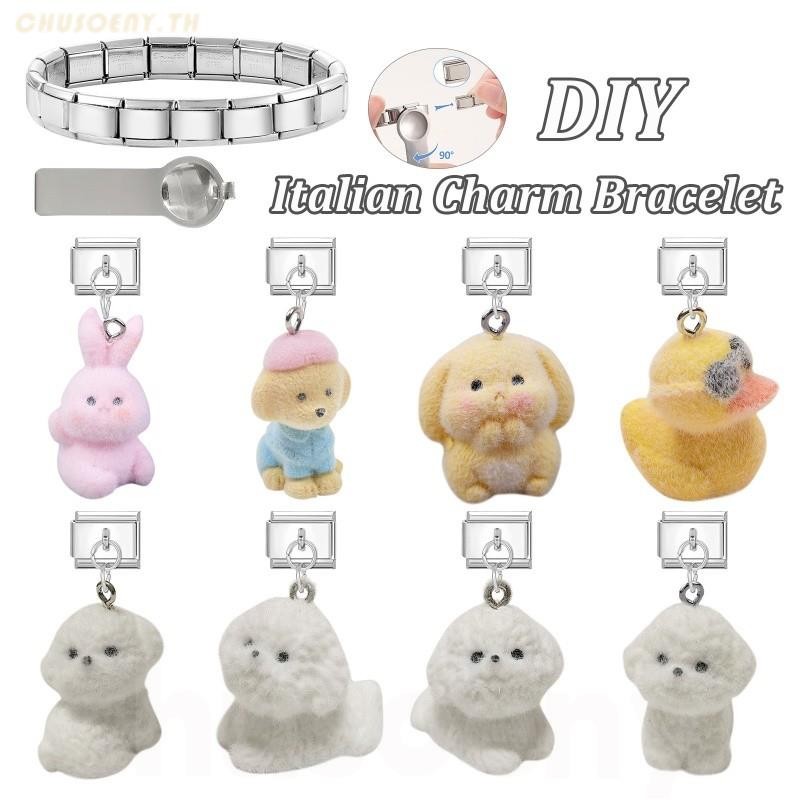 สร้อยข้อมือ charm สุนัขสไตล์อิตาเลียน สแตนเลส 9 มม. เหมาะสำหรับ DIY และของประดับแบบเรโทร