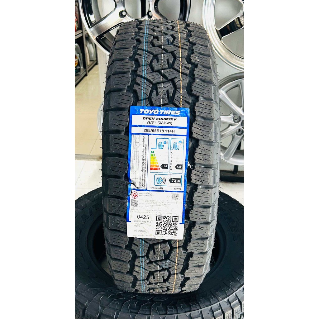 265/65R18 TOYO AT3 ตัวอักษรดำ🇯🇵 ยางใหม่ปี 23🇯🇵 ราคา1เส้นโปรลด 50%✅แถมจุ๊บลมยางแท้😍มีรับประกัน3ปี✅❤️