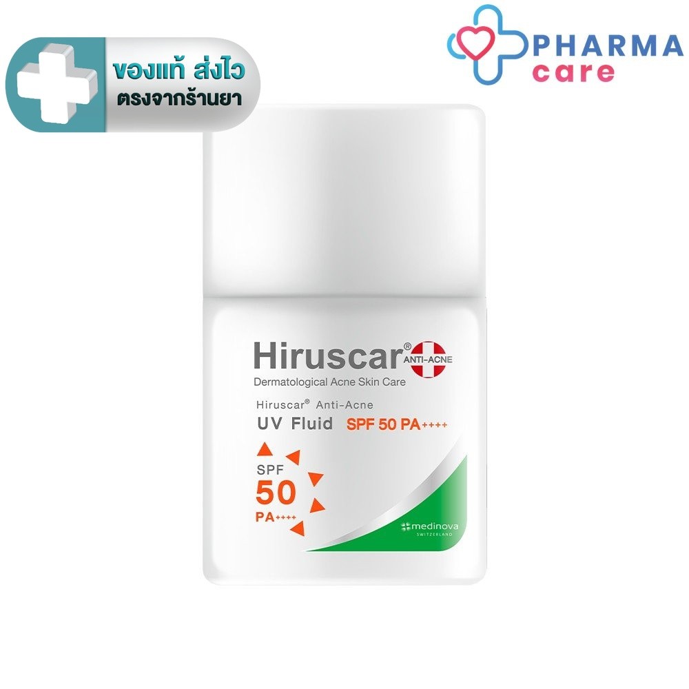 (หมดอายุ 17/12/2026) Hiruscar Anti Acne UV Fluid SPF 50 PA++++25 ml.ฮีรูสการ์ แอนตี้แอคเน่ครีมกันแดด 25 มล [PC]