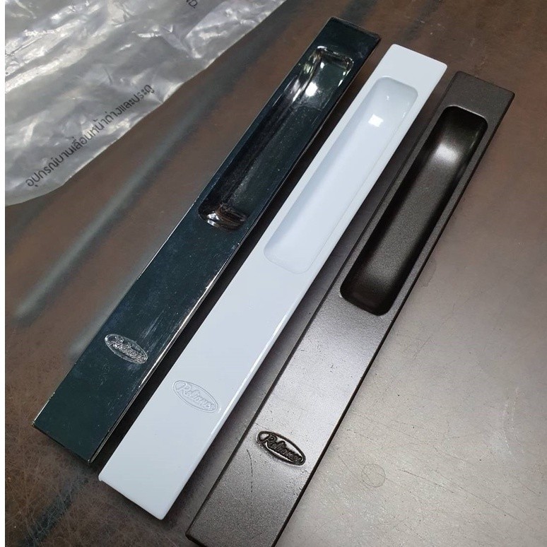 มือจับหน้าต่างบานเลื่อน มือจับประตูบานเลื่อน มือจีบเรียบ อุปกรณ์บานเลื่อนหน้าต่าง ประตู งานไทย อย่าง