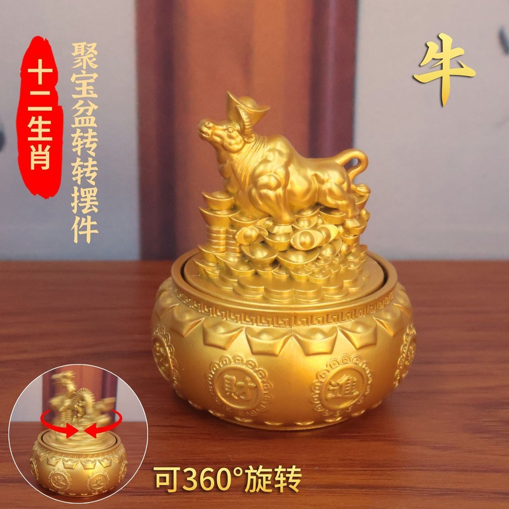 Medium Zodiac Cornucopia Lucky เปลี่ยนเครื่องประดับ Shop เปิดห้องนั่งเล่น Home Office ตกแต่งตกแต่ง c