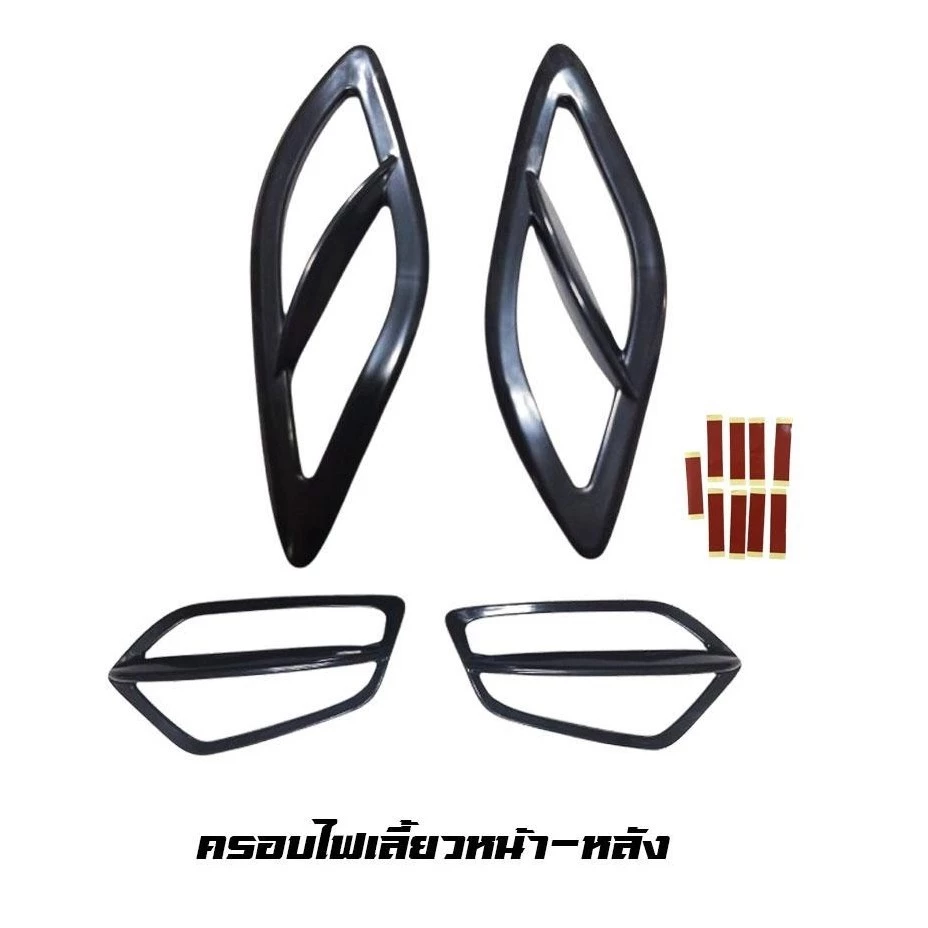 ไฟเลี้ยวแต่ง หน้าหลัง 4 ชิ้น Honda Giorno+ 2023-2024 thumbnail 3
