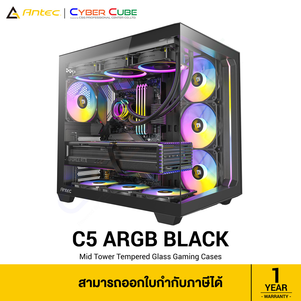 Antec C5 ARGB Black Mid Tower Tempered Glass Gaming Cases ( เคสคอมพิวเตอร์ ) Case