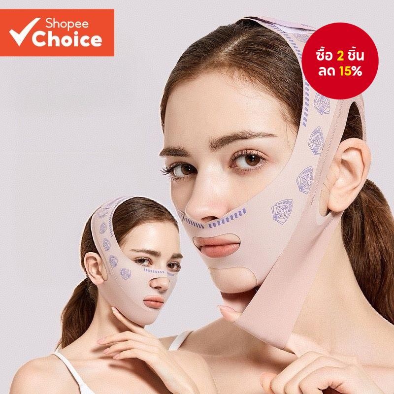 Slimming Face Bandage V-Shaped Lifting Mask Facial Anti-Wrinkle Bandage ของขวัญผู้หญิง