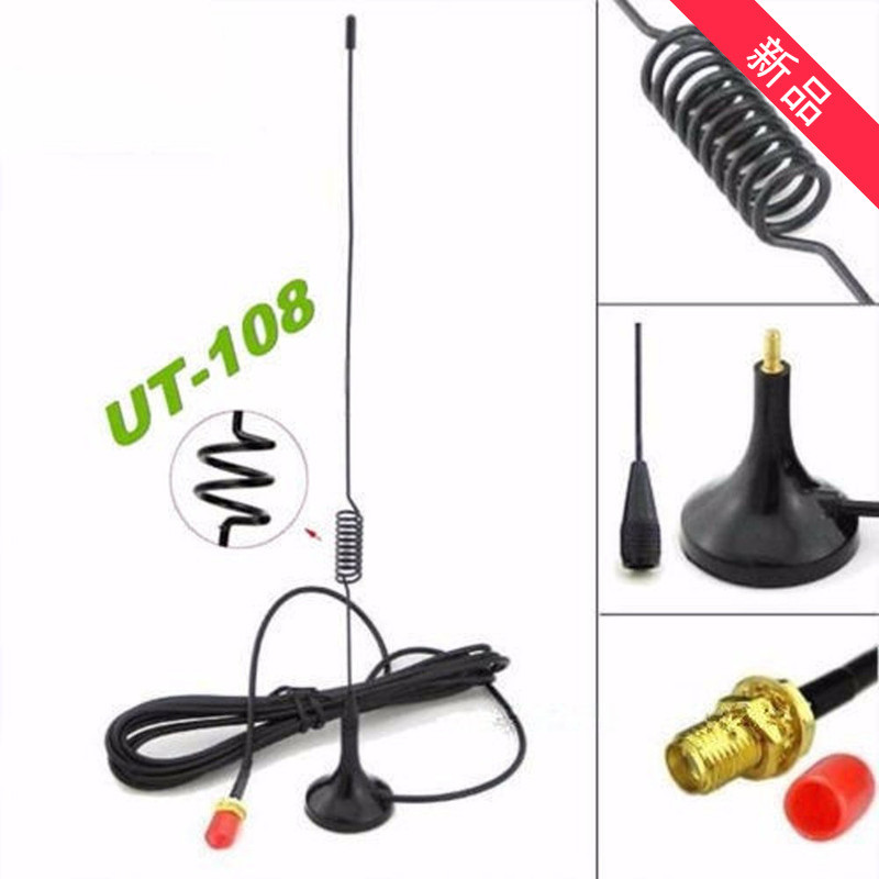 มือถือ Walkie-Talkie Talkie UT-108UV Mini ดูดถ้วยเสาอากาศรถยนต์ UT108 Hand Station เสาอากาศรถยนต์ UV