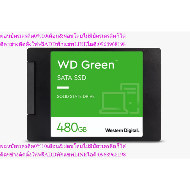WD GREEN 480 SSD SATA 2.5 WDS480G3G0A (3Y) MS6-000216