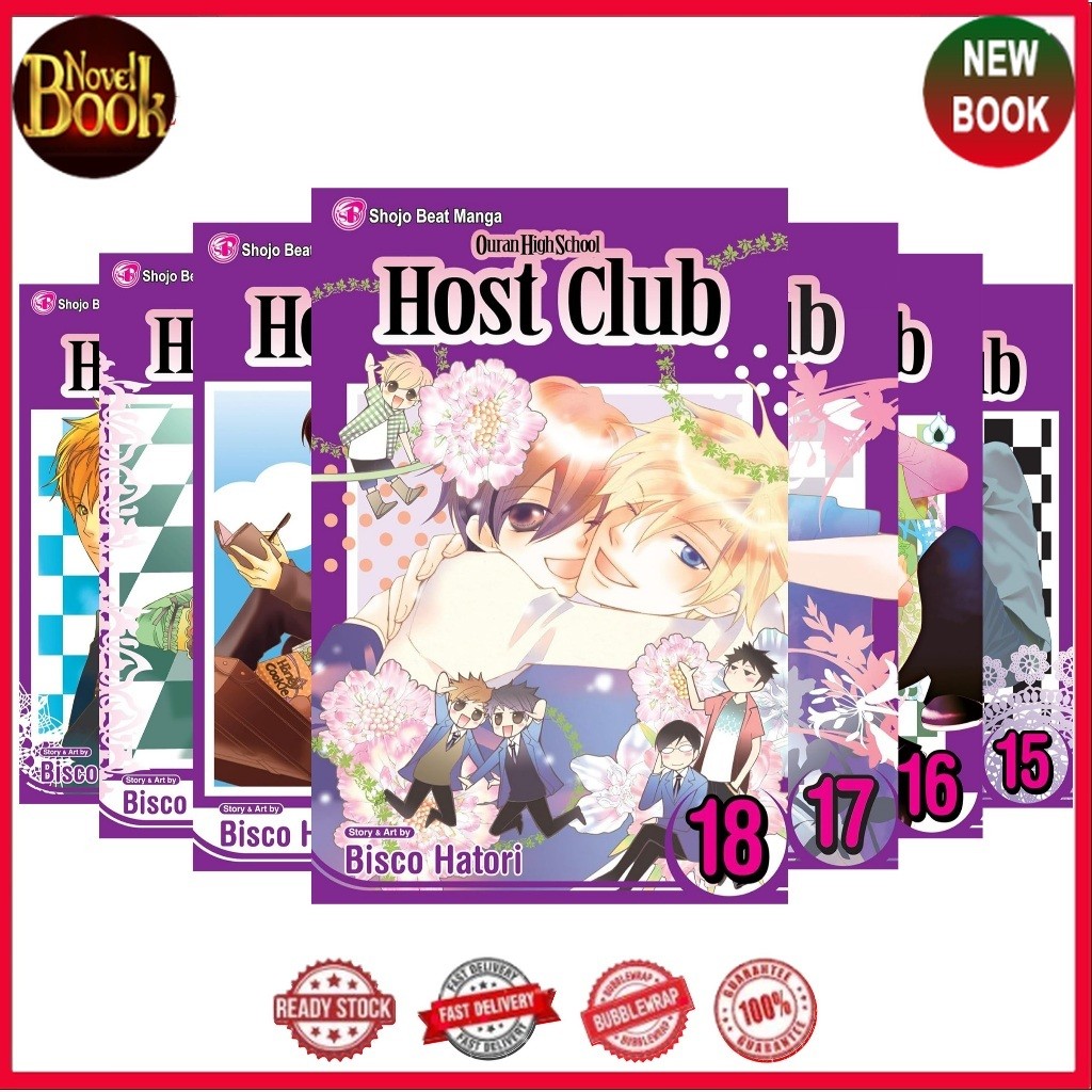 Ouran High School Host Club (ซีรีส์ 18 เล่ม) - TokoNovelBook