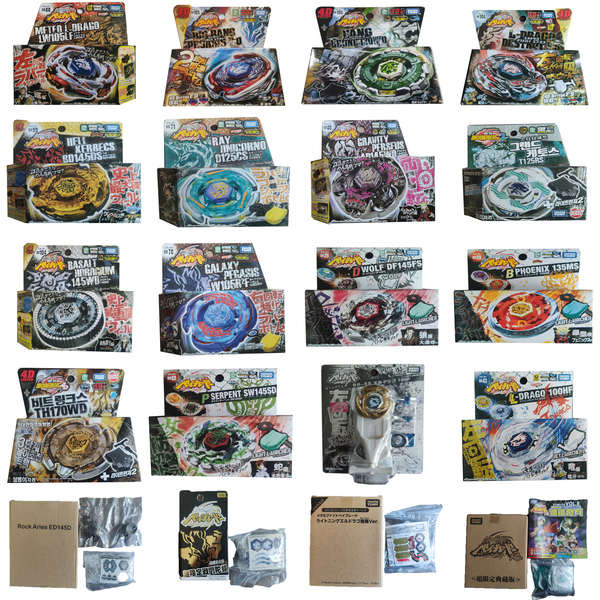 beyblade x ของแท้ beyblade x aero pegasus ต้นฉบับเวอร์ชั่นญี่ปุ่น BEYBLADE BEYBLADE TAKARA TOMY BEYB