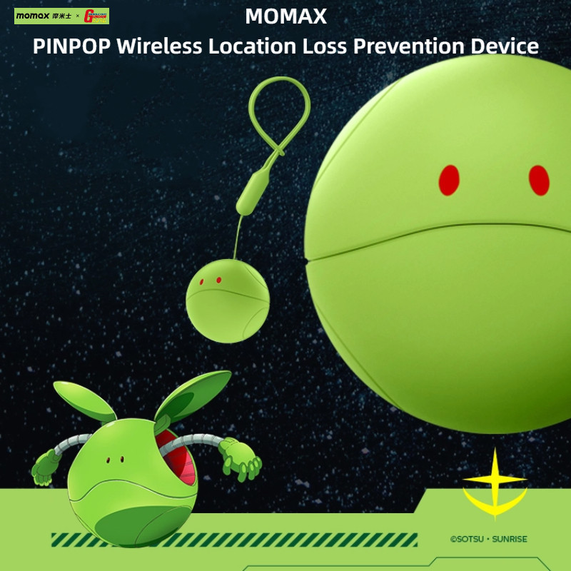 MOMAX Gundam Co-Branded Anti-Lost Positioning Handy Tool เทคโนโลยีสีดําแบนทางเลือกเหมาะสําหรับผู้สูง