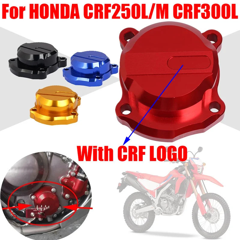 YES For HONDA CRF250L CRF300L CRF250 CRF300 Rally CRF 250 300 L CRF 300L CRF 250L Motorcycle Accesso
