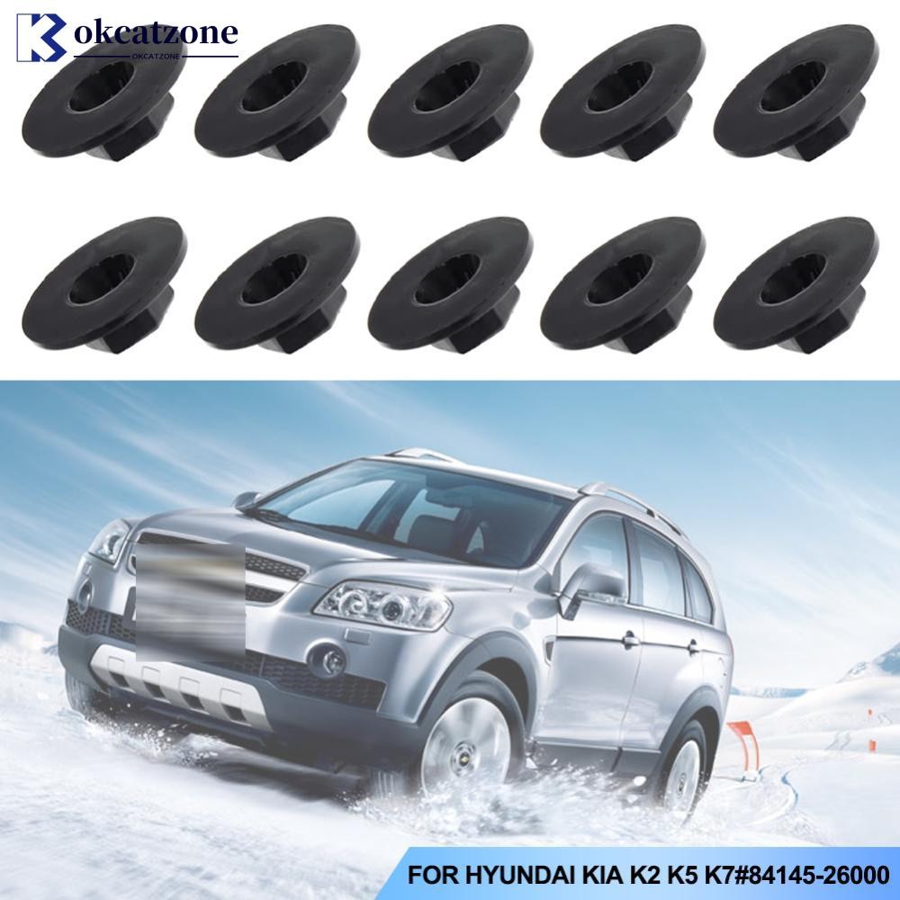 OKCATZONE 10 ชิ้นรถล้อ Arch Liner Splashguard คลิป Fender Liner Mud Guard Nut คลิปสําหรับ Hyundai Ki