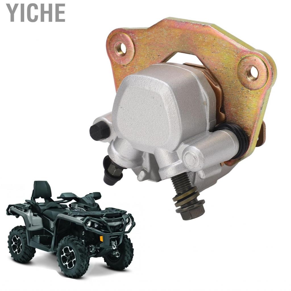 YiChe Yiche-th เบรกเบรกคาลิปเปอร์ 69100 03GF0 999 พร้อมแผ่นรองสำหรับ Suzuki ATV LT-A500F Vinson 500 
