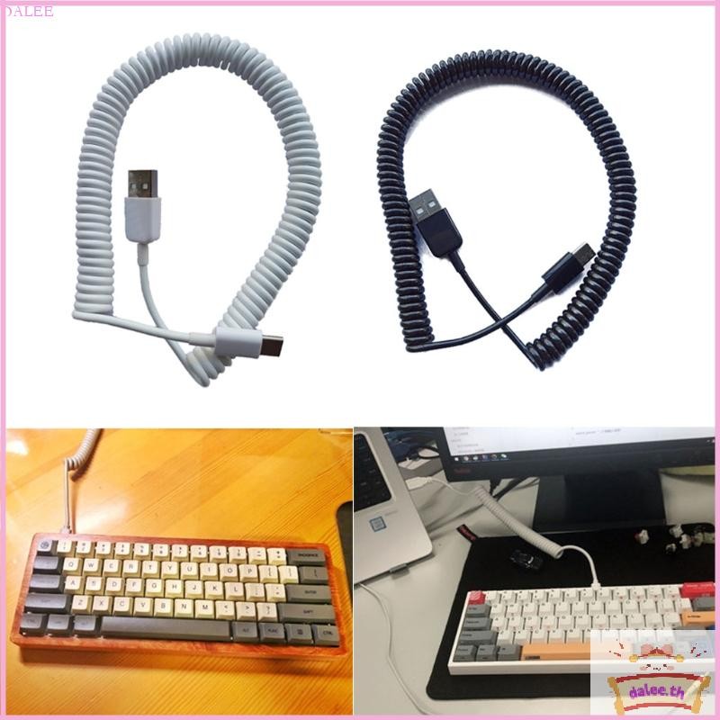 DALE Coiled Cable Wire Mechanical Keyboard GH60 USB V2 สาย Mini Micro Type C USB