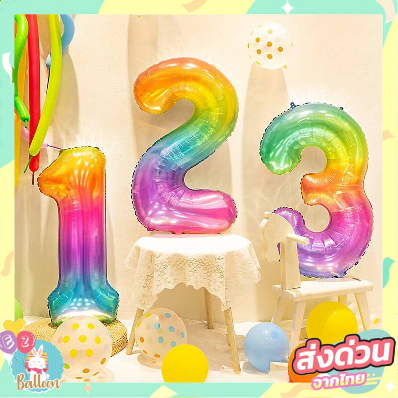 (ร้านไทย) เลข32นิ้ว ลูกโป่งฟอยล์ ตัวเลข ลูกโป่งเลข สีสันสดใส สำหรับตกแต่งวันเกิด ราคา ถูกที่สุด ดีลบีเคเค รูปภาพหลัก