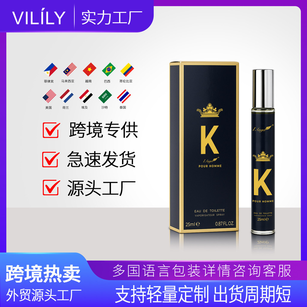 I Angle25ML Mens A029 Wooden Tone Fig Cedar#XS1005#