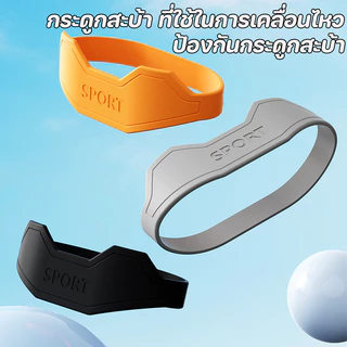 แหวนเข่า สายรัดเข่า Band Patella Tendon พร้อมซิลิโคน คู่ บาสเกตบอลสนับสนุนสายรัด หรับการทํางานกลางแจ้งวิ่ง