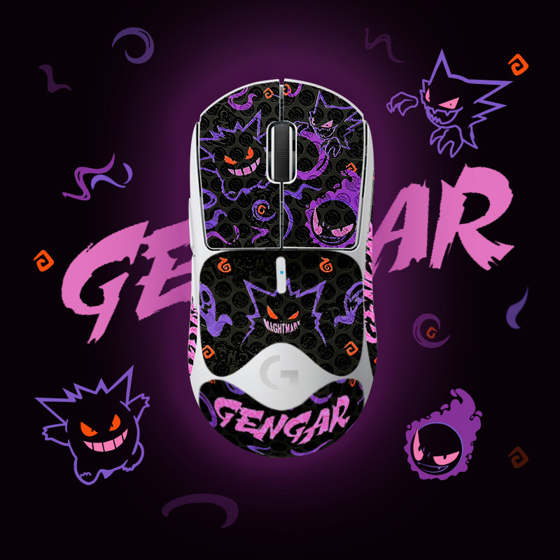 สติ๊กเกอร์กันลื่นเมาส์ Logitech GPW รุ่น 2 รุ่น gpw2 King Kong 3 รุ่นรวมทุกอย่างดูดซับเหงื่อ