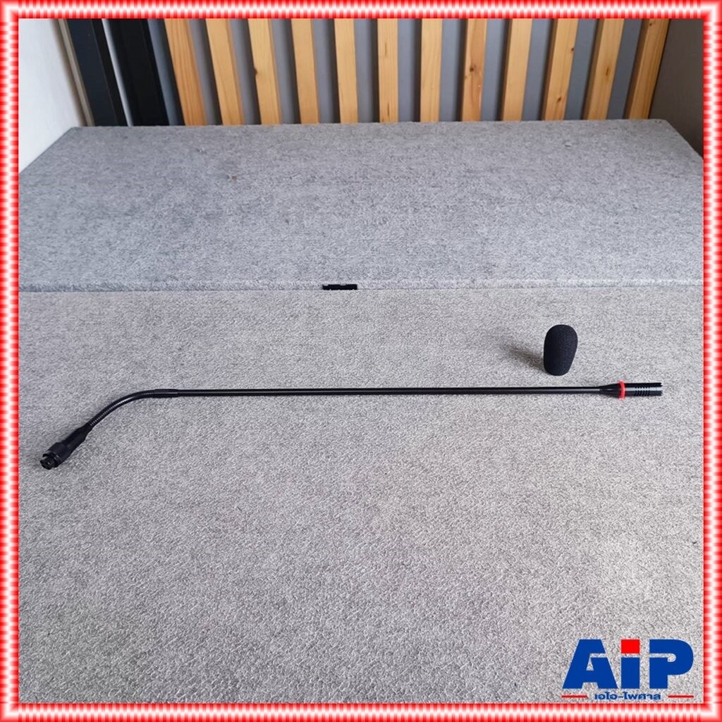 เฉพาะก้าน ก้านไมค์ประชุม ก้านยาว 64เซนติเมตร MICROTECH MT-444D MT-888D ก้านไมค์ ใช้กับ MT444D MT888D