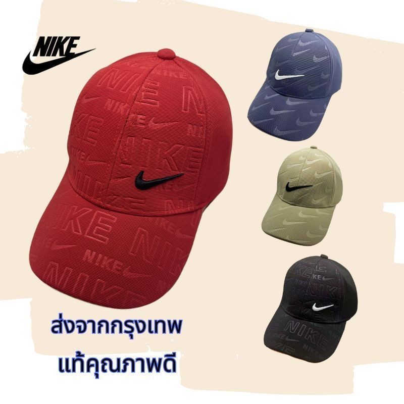 CODหมวกแก๊ป  หมวกเบสบอล Unisex กันแดด ส่งจากกรุงเทพ คุณภาพดี ราคาส่งสุดคุ้ม111 สินค้า
