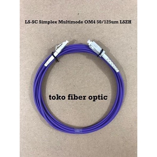 LC SC OM4 patchcord ไฟเบอร์ออปติกมัลติโหมด SC LC OM4 Simplex 10 เมตร