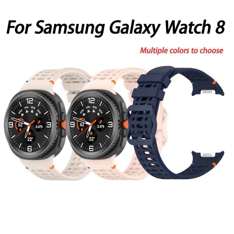 Silocone สําหรับ Samsung Galaxy Watch 8 40 มม.44 มม.นาฬิกาสมาร์ท Breathable กีฬาสําหรับ Samsung Galaxy นาฬิกาคลาสสิกเข็มขัด