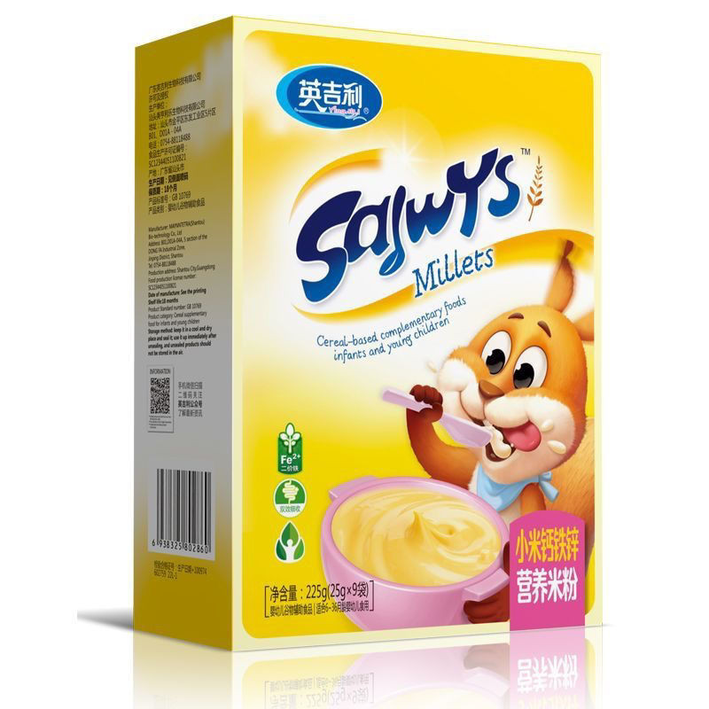 Yingjili Nutrition Rice Noodles Infant Xiaomi Rice Noodles Shuershan Fine Rice Noodles 0 องศาข้าวโภช