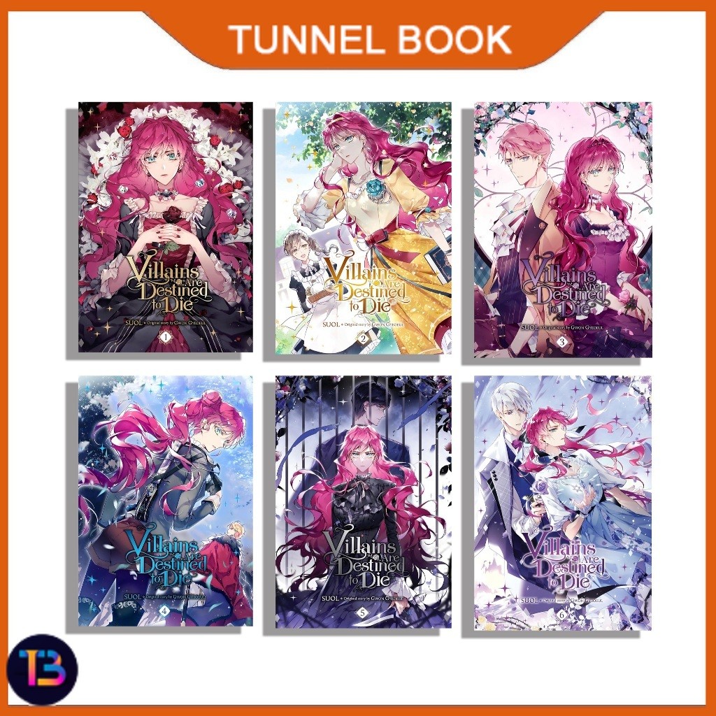 Villains Are Destined to Die Comic (ชุด 7 เล่ม) - TunnelBook