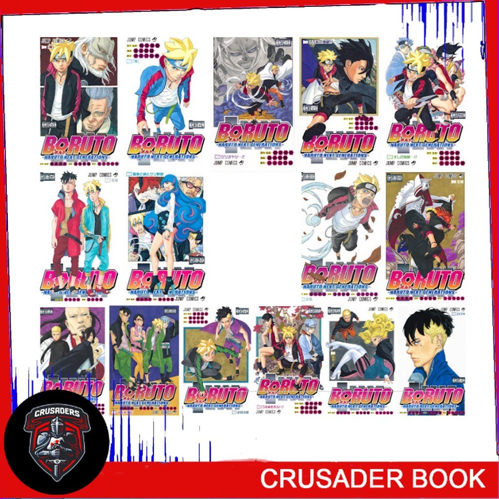 Boruto: Naruto Next Generations (หนังสือซีรีส์) By Ukyo Kishimoto -CrusaderBook