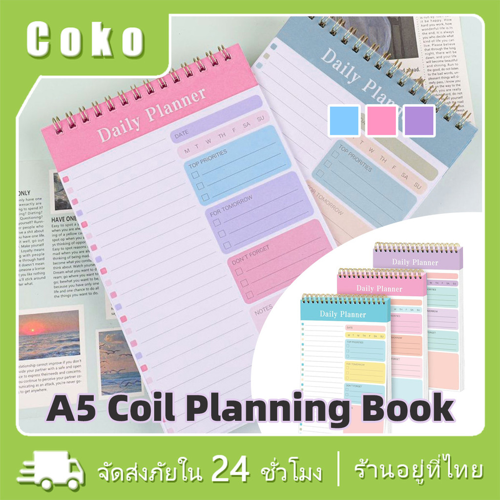 สมุดโน้ตรายสัปดาห์ A5 แพลนเนอร์สันห่วง 30แผ่น สมุด to do list แพลนเนอร์ weekly planner สําหรับสํานักงาน