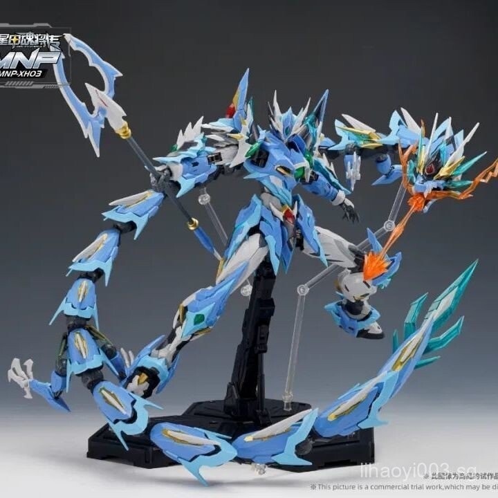 [1สิบพันคนคอลเลกชัน]Movable Core Guochuang Earth Star-Cold Dragon Child Ao Bing Cao Renประกอบรุ่นโลห