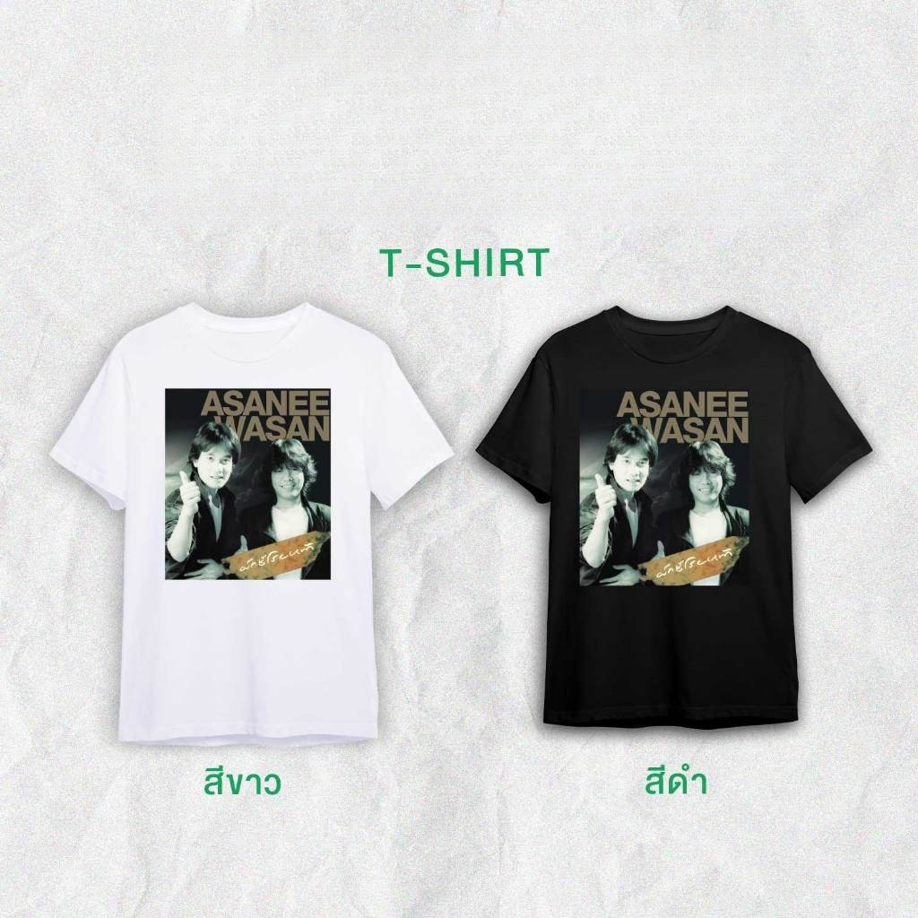 GMM เพลงเสื้อยืด Asni-Wasan ผักชีโรยด้านบนแขนสั้นลําลองแฟชั่น Street เยาวชนผู้ชายผู้หญิง Tops