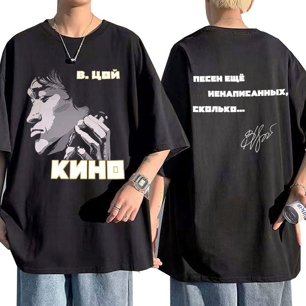 เสื้อยืดแขนสั้นพิมพ์สองด้าน คลาสสิก Viktor Tsoi Kino แบบVintage ทำจากผ้าฝ้าย