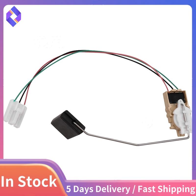 เซ็นเซอร์ระดับน้ํามันเชื้อเพลิงสําหรับ TNG13 2015- 83320-0K180 83320-0K181 833200เค180