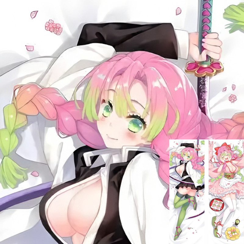 Kanroji Mitsuri Demon Slayer หมอน Dakimakura ลาย Kamado Nezuko สำหรับห้องนอนของคุณ