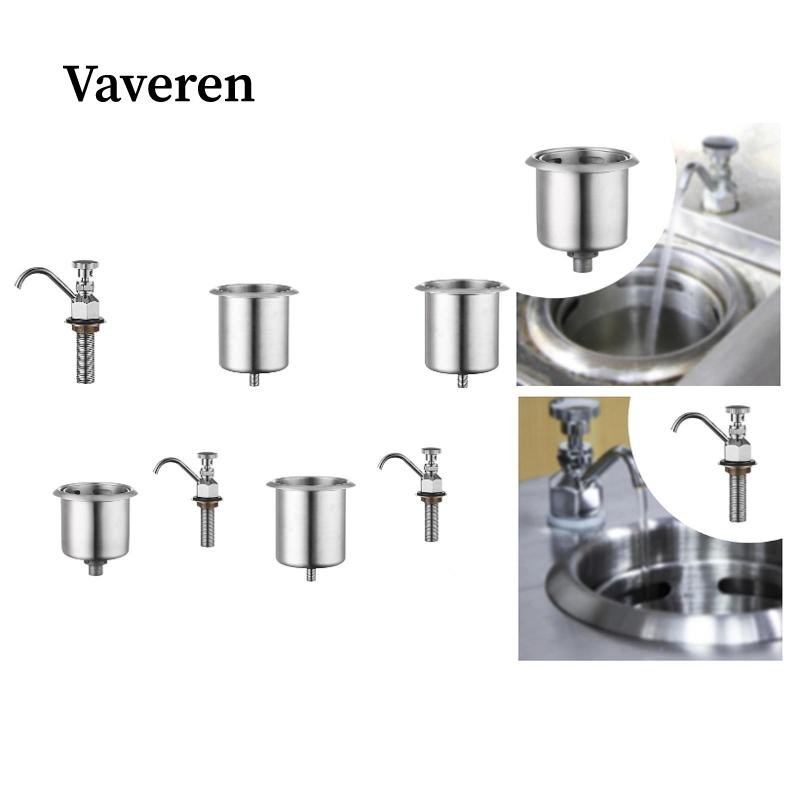 [Vaveren] Dipper Well Faucet เครื่องมือยูทิลิตี้สําหรับล้างช้อนและส้อมในร้านกาแฟ