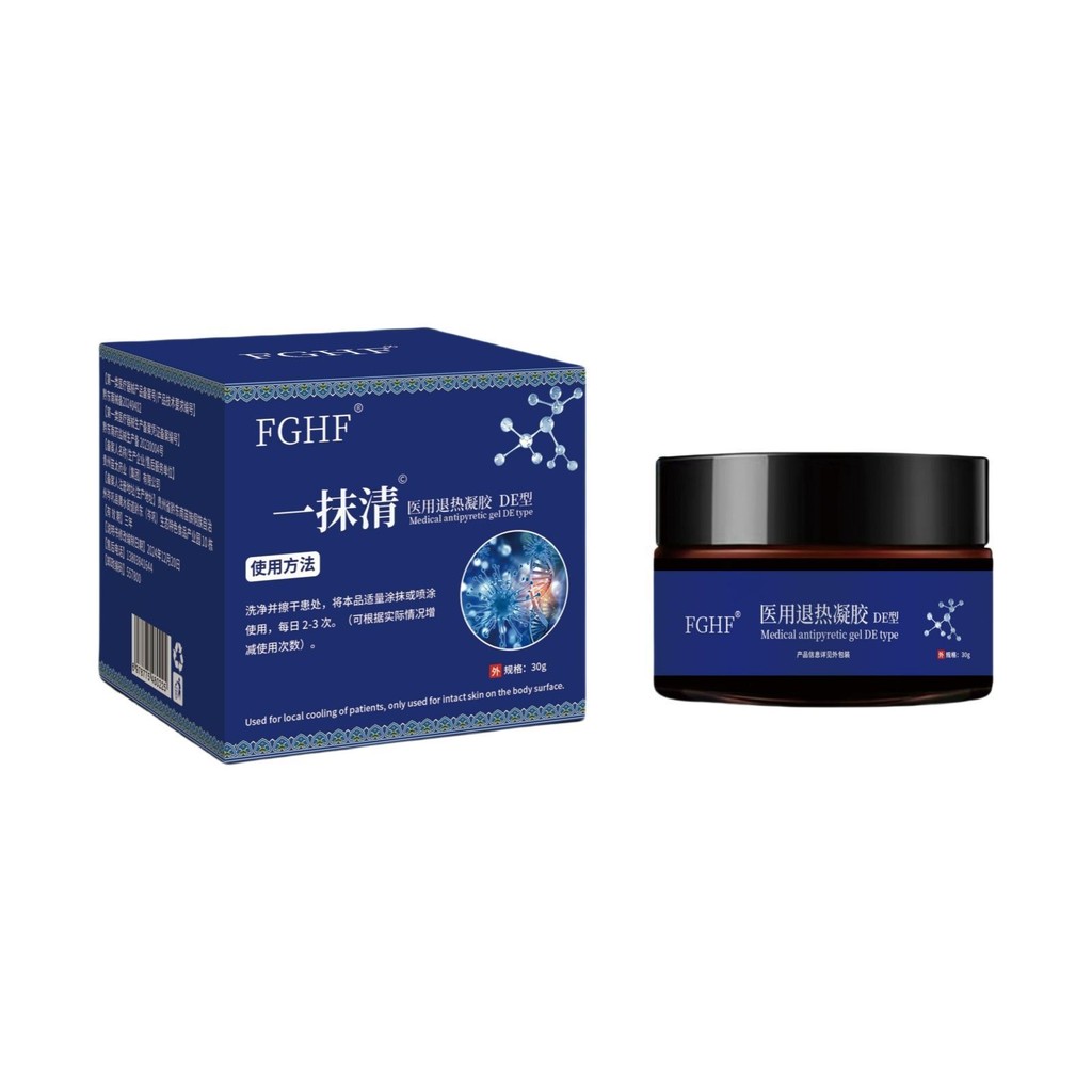 นิ้ว Hard Skin Softening Skin Finger Keratinization หนาแห้งแตกเจล Skin Disinfection Care 7.311