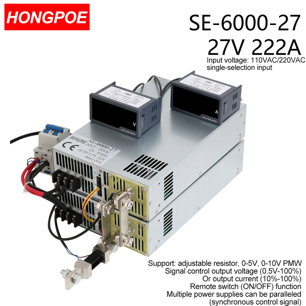 6000W 0-27V ปรับแหล่งจ่ายไฟ AC-DC 0-5V 0-10V PLC PMW สัญญาณควบคุมหม้อแปลงไฟฟ้า 27V 53A สําหรับมอเตอร