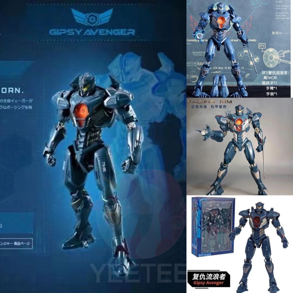 Gipsy Avenger 18 ซม. - Pacific Rim 2 Avenger Movable Robot Action Figure ของเล่นสะสม