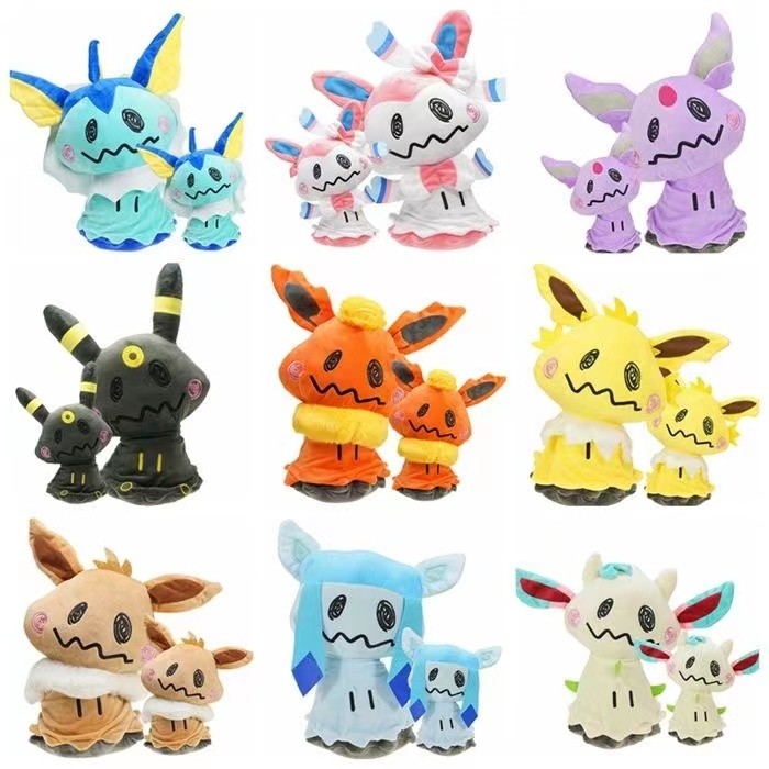 Pokémon Mystery Q Plush Doll Pokemon ตุ๊กตาน่ารัก Pokemon Mystery Eevee