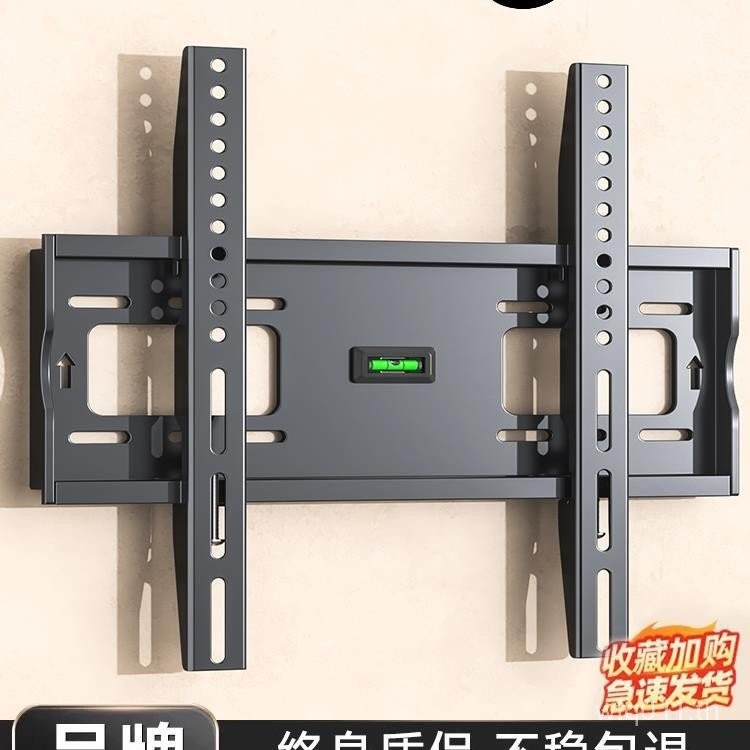 65 Xiaomi เหมาะสําหรับ TCL55 TV Bracket ชั้นวางนิ้ว Chuangwei แขวน Universal ติดผนัง Haixin 7OQR