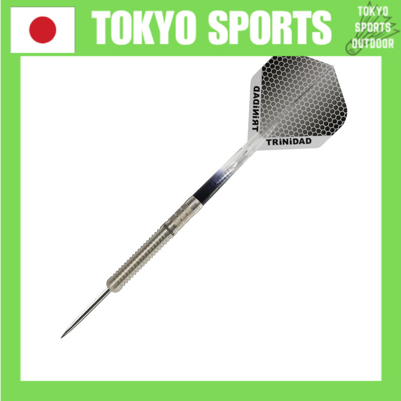 [Darts Japan]TRiNiDAD PRO JAMES3 Steel Darts Barrel