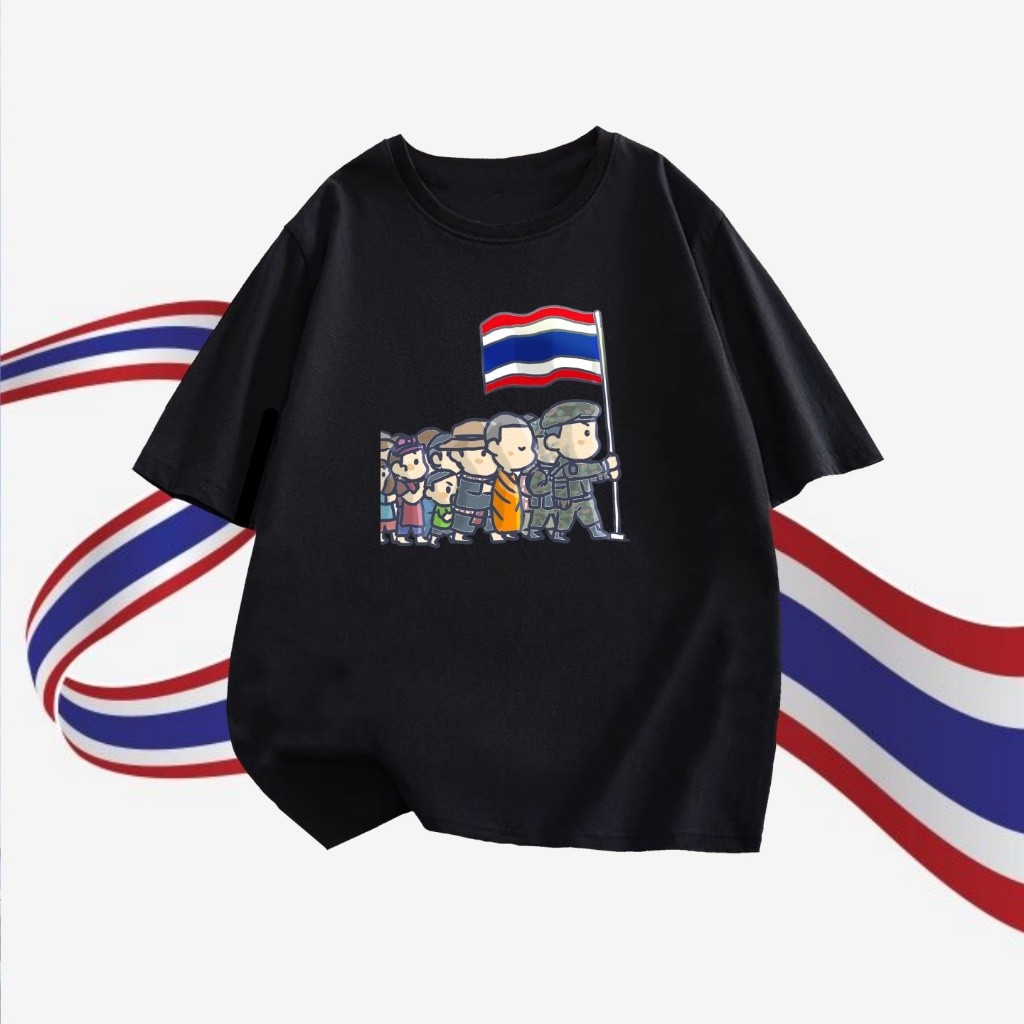 เสื้อยืด THAILAND ผ้า COTTON SAVE THAILAND ไทยนี้รักสงบแต่ถึงรบไม่ขลาด Breathable casual T-shirt เสื