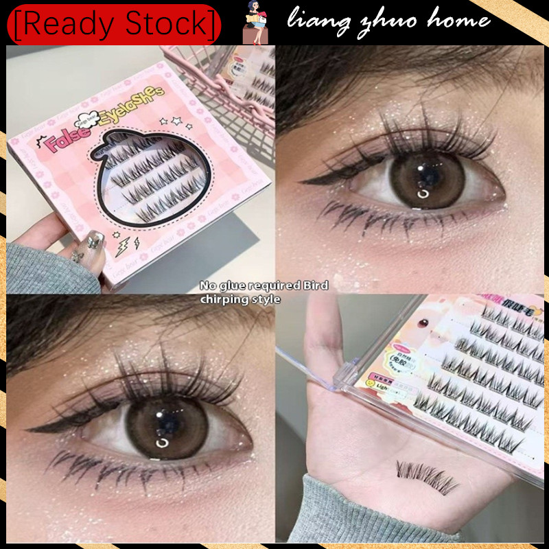 Gege Bear Self-กาวฟรีขนตาปลอมReusable DIY Segmented DIY Lashes Clustersไม่มีกาวต้องการธรรมชาติSoft Lashes
