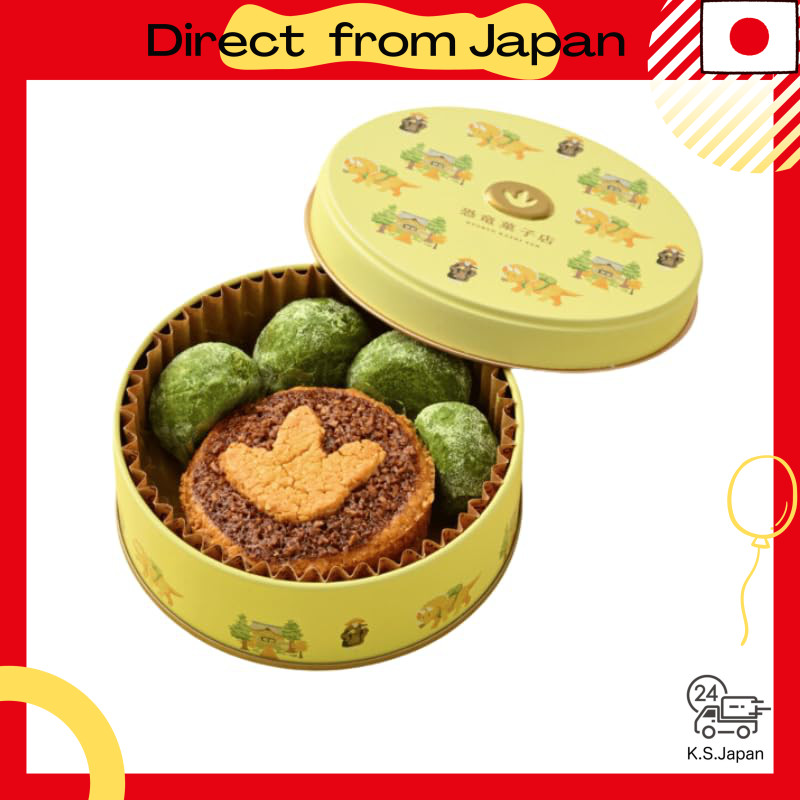 (Eiheiji Triceratops Can) Fukui Dinosaur Confectionery Store Chocolate Dinosaur Sablé Trois Sablés H
