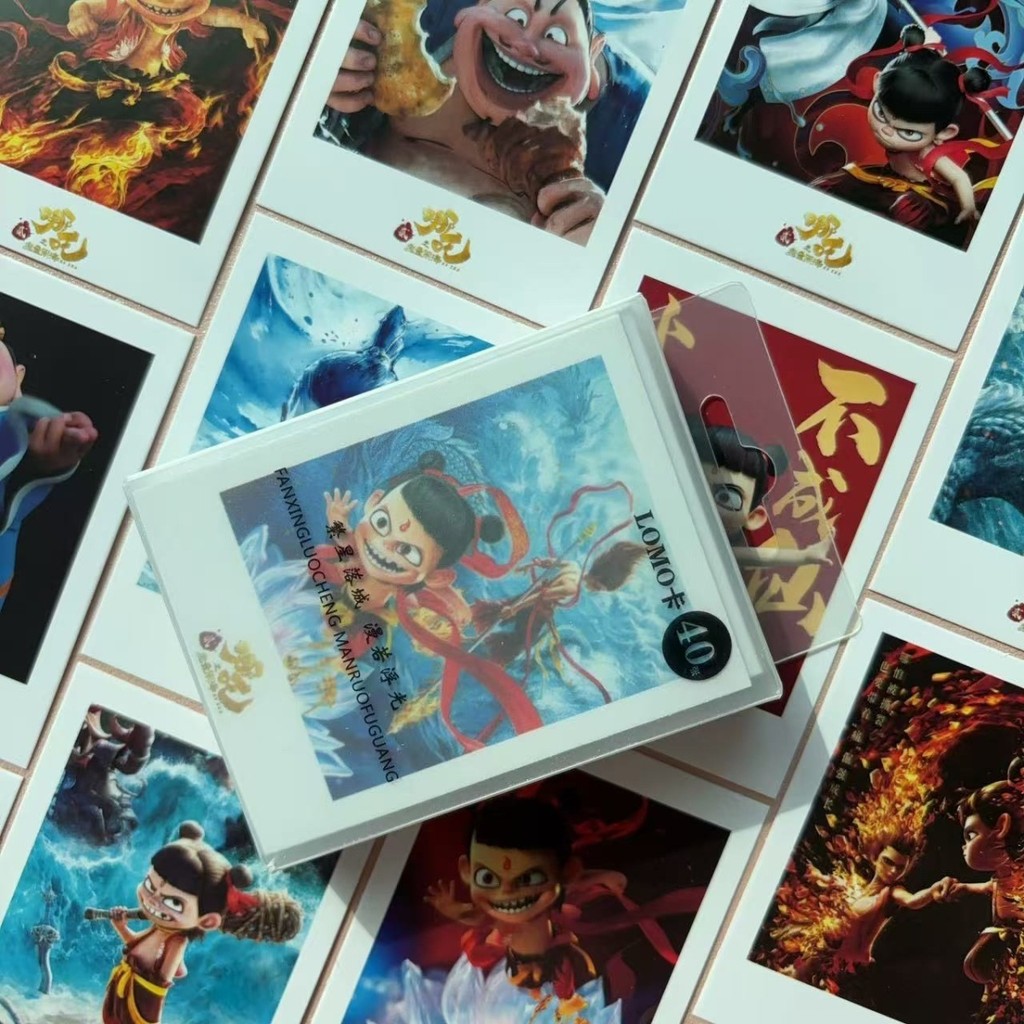 Nezha 2 Demon Boy Haohai lomo Card Nezha Ao Bing สินค้า HD LOMO Card Stand-Up Photo Card ประณีต 8.4