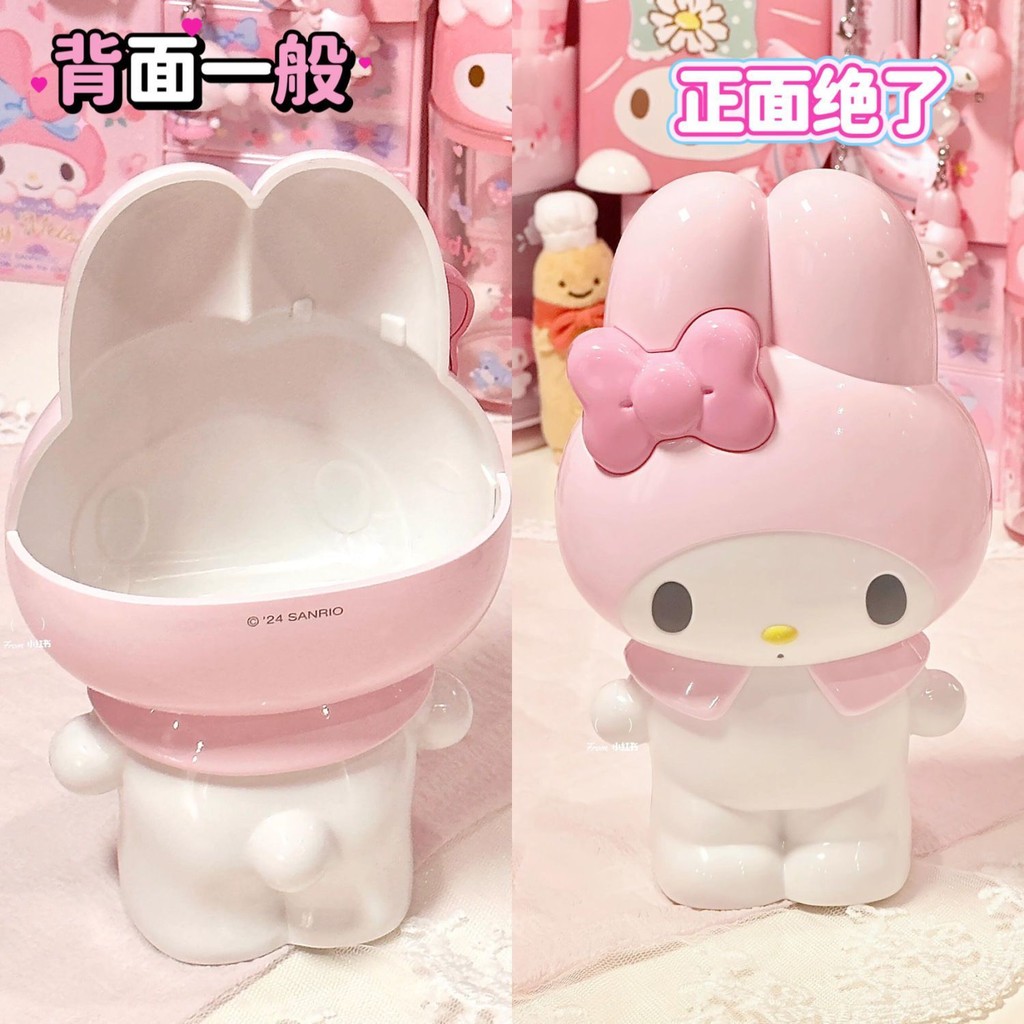 HelloKitty Melody ที่ใส่ปากกาเครื่องเขียนแปรงแต่งหน้ากล่องเก็บของตั้งโต๊ะ